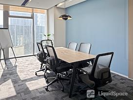 Regus | Shanghai, Zhenfeng