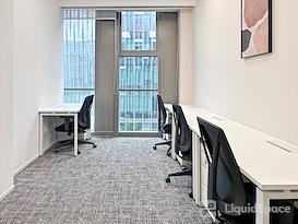 Regus | Shanghai, Hongqiao Vanke Center