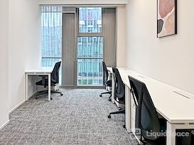 Regus | Shanghai, Hongqiao Vanke Center