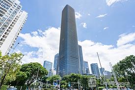 Regus | SHENZHEN, SCC