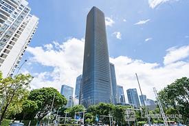 Regus | SHENZHEN, SCC