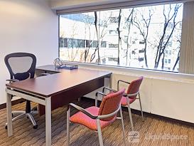 Regus | Plaza II