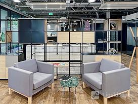 Regus | Geneva, The Hive