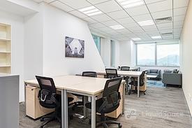 Regus | Shenzhen, Diwang Plaza