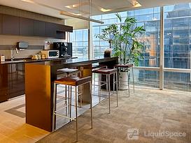 Regus | Xian, Metropolis