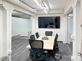 Regus | CA, Campbell - Orchards City Dr