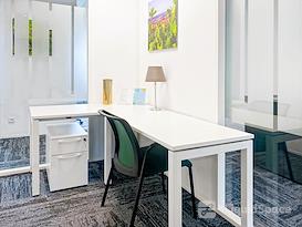 Regus | Montbonnot Valley