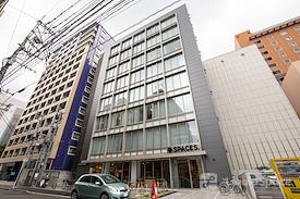 SPACES | FUKUOKA, Spaces Hakata Ekimae
