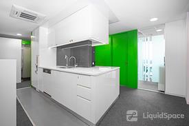 Regus | Bursa, Fsm Bulvari