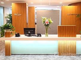 Regus | Beijing, Kerry Centre - South Tower