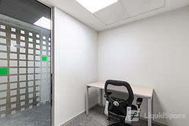 Regus | MUSCAT, Al Mawaleh