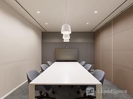 Regus | Weihai, Central Green Axis