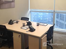 Regus | Shenyang, Fortune Plaza