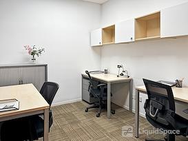 Regus | Hangzhou, Delixi Mansion