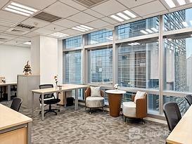 Regus | CHONGQING, PICC Building