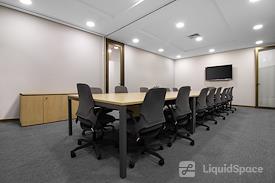 Regus | Sao Paolo, Faria Lima