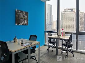 Regus | Changsha, Huayuan International Centre