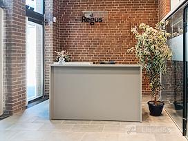 Regus | Landskrona, Albertina Park