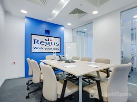 Regus | Adana, Ataturk Caddesi