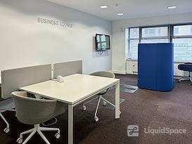 Regus | Dublin, 2 Harcourt