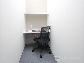 Regus | Niigata, Niigata (Open Office)