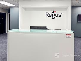 Regus | IA, West Des Moines - One Corporate Place