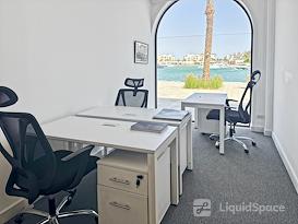 Regus | El Gouna, Fanadir