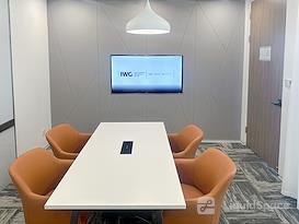 Regus | Tongxiang, Digital Economy Center