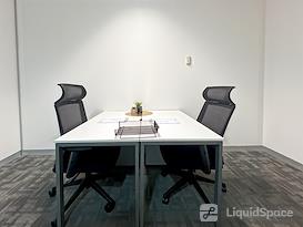 Regus | MELBOURNE, 120 Collins Street