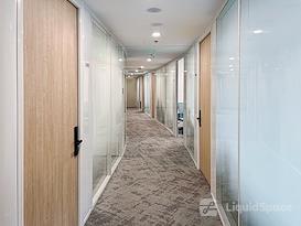 Regus | Hangzhou, GDA Plaza