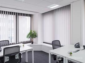 Regus | Bromley, City South