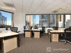 Regus | Emerald Plaza