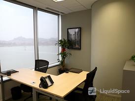 Regus | Xiamen International Plaza