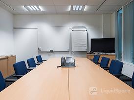 Regus | Northampton, Northampton Business Park