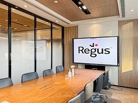 Regus | Suzhou, Jinghope Plaza