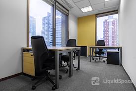 Regus | Sao Paolo, Faria Lima