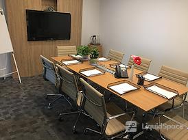 Regus | Suzhou, Nison Plaza