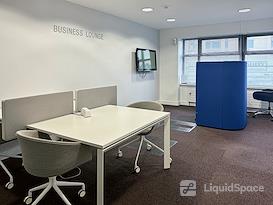 Regus | Dublin, 2 Harcourt