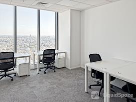 Regus | Bnei Brak, BBC