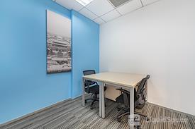 Regus | Qingdao, China Overseas Building