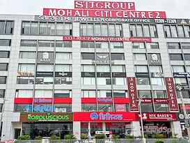 Regus | Mohali, Citi Centre