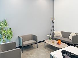 Regus | Three Parkside