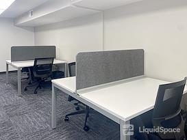 Regus | Pittsburgh - Fifth Ave
