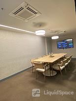 WeWork Two Horizon Center