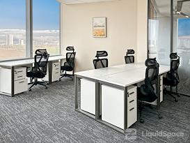 Regus | Jining, Cultural Industry Park