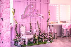 Regus | Brandt Office Park