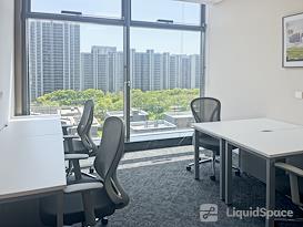 Regus | Nantong, Foreign Trade Centre