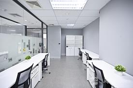Antares Serviced Offices