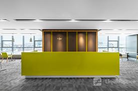 Regus | Kunshan, ICC