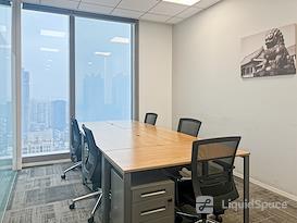 Regus | Nanjing, Deji Plaza